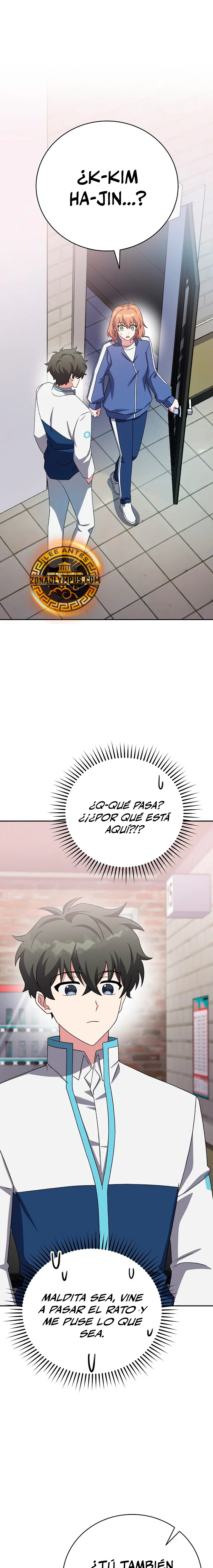 Página 1 del Manga
