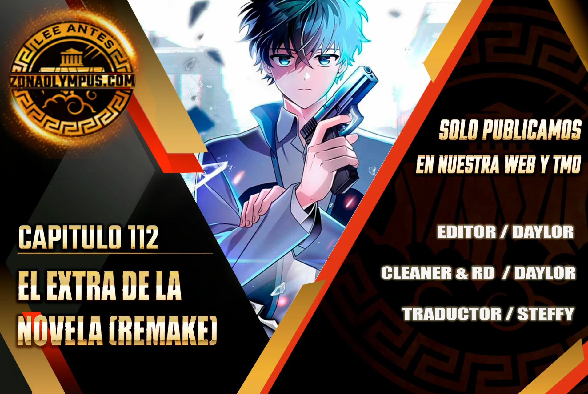Página 1 del Manga