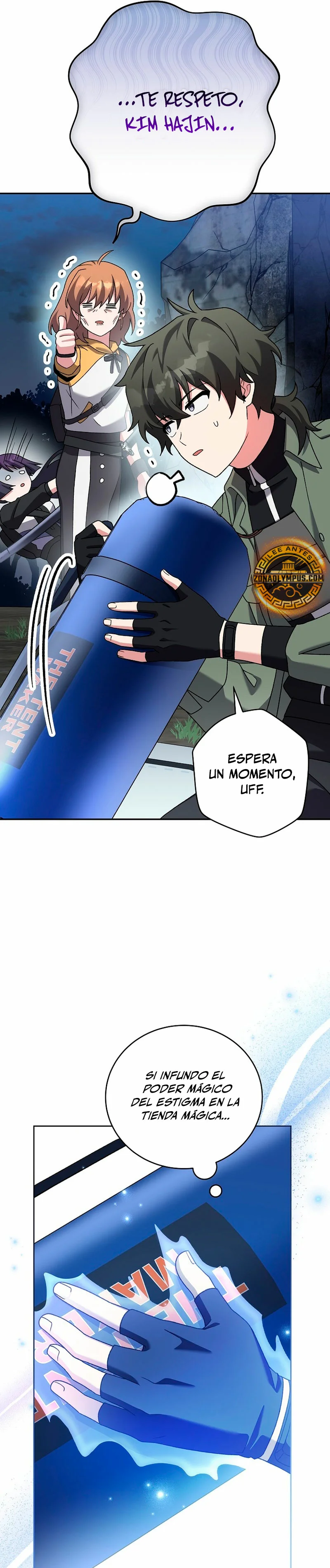 Página 16 del Manga