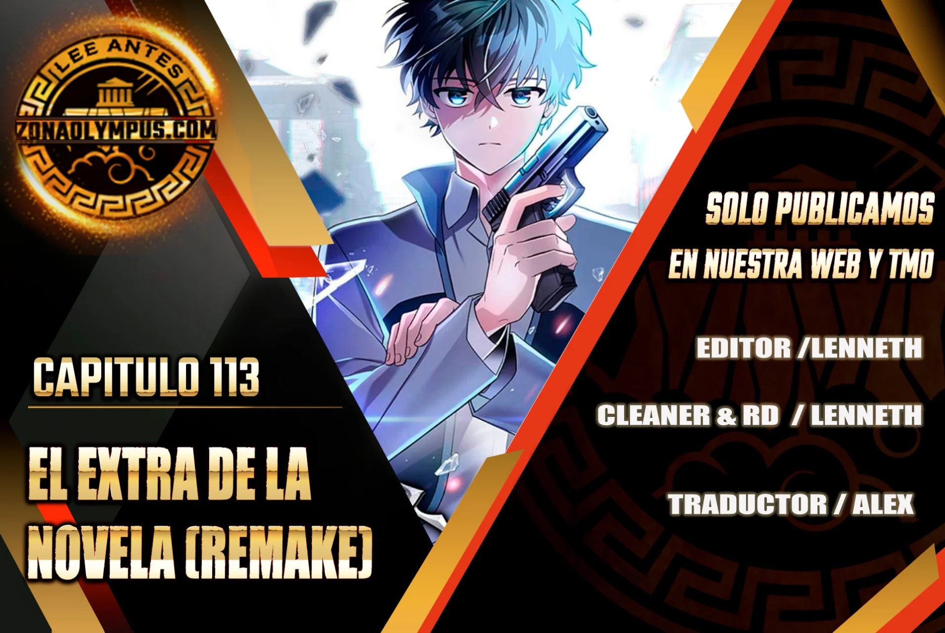 Página 2 del Manga