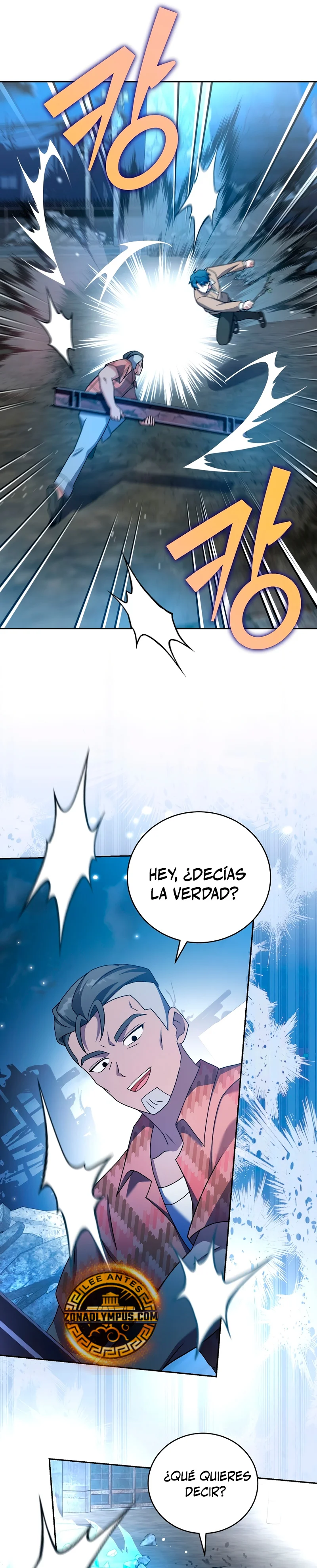 Página 35 del Manga
