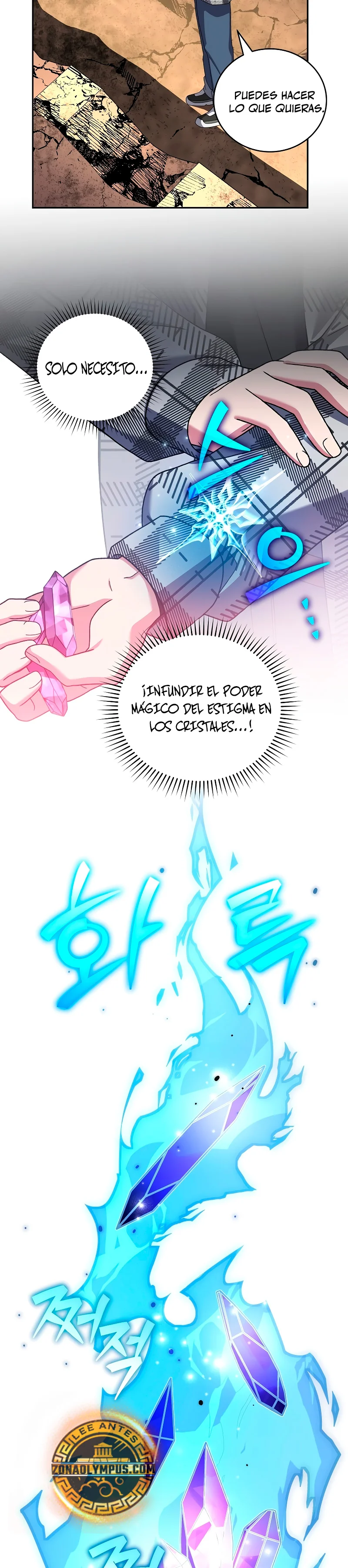 Página 34 del Manga