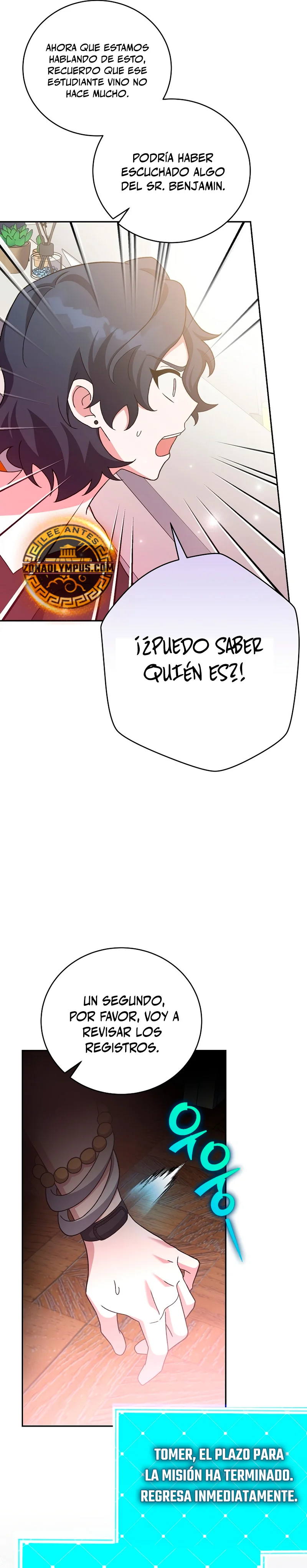 Página 33 del Manga