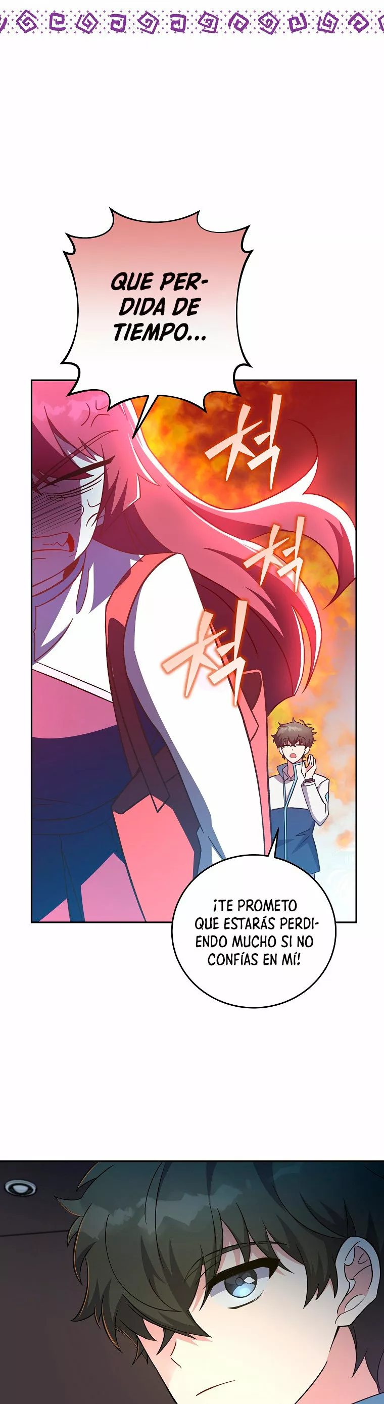 Página 48 del Manga