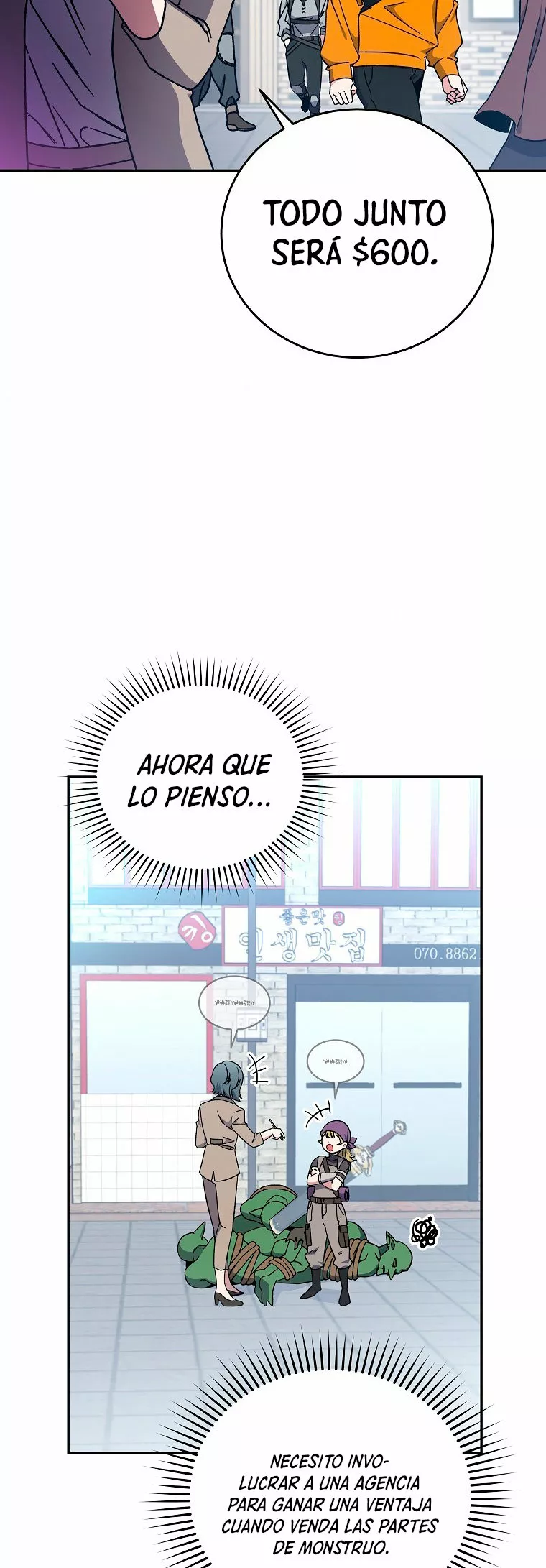 Página 31 del Manga