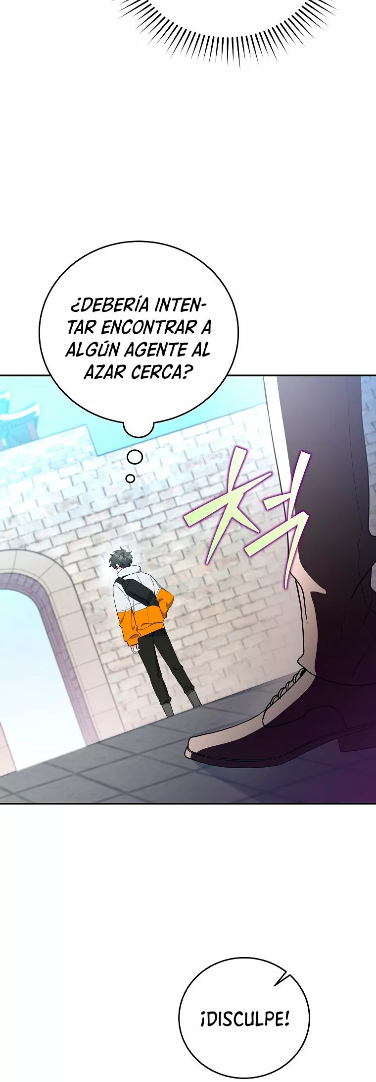 Página 32 del Manga