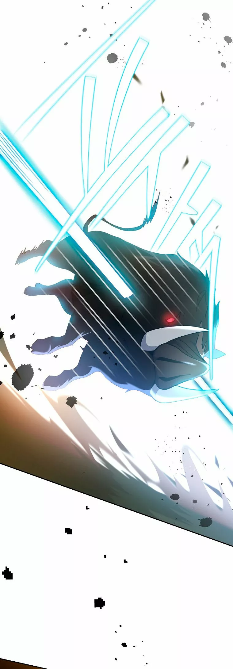 Página 57 del Manga