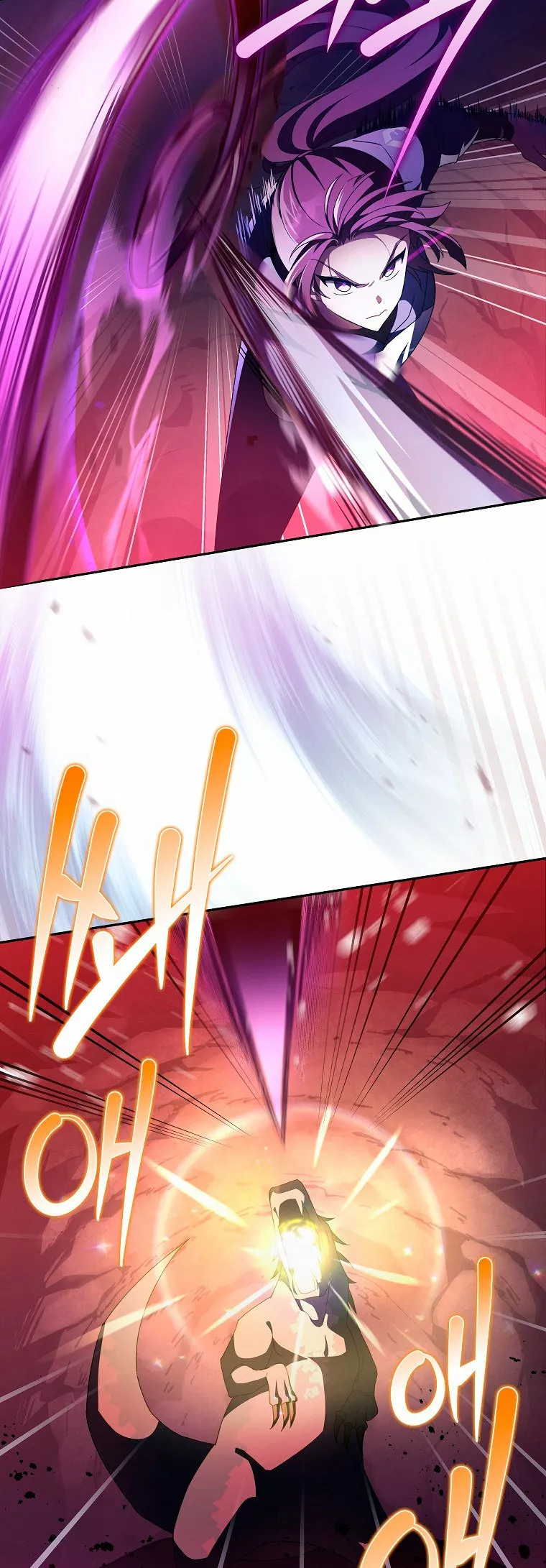 Página 39 del Manga