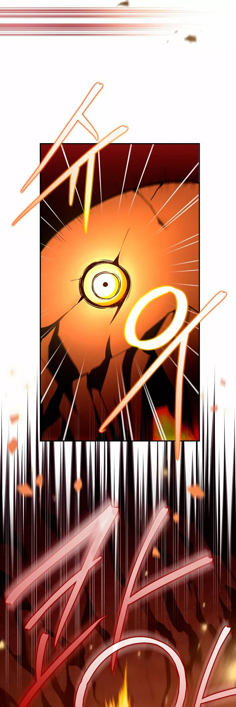 Página 48 del Manga