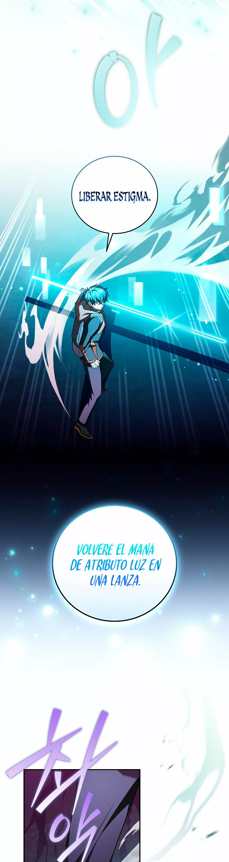 Página 37 del Manga
