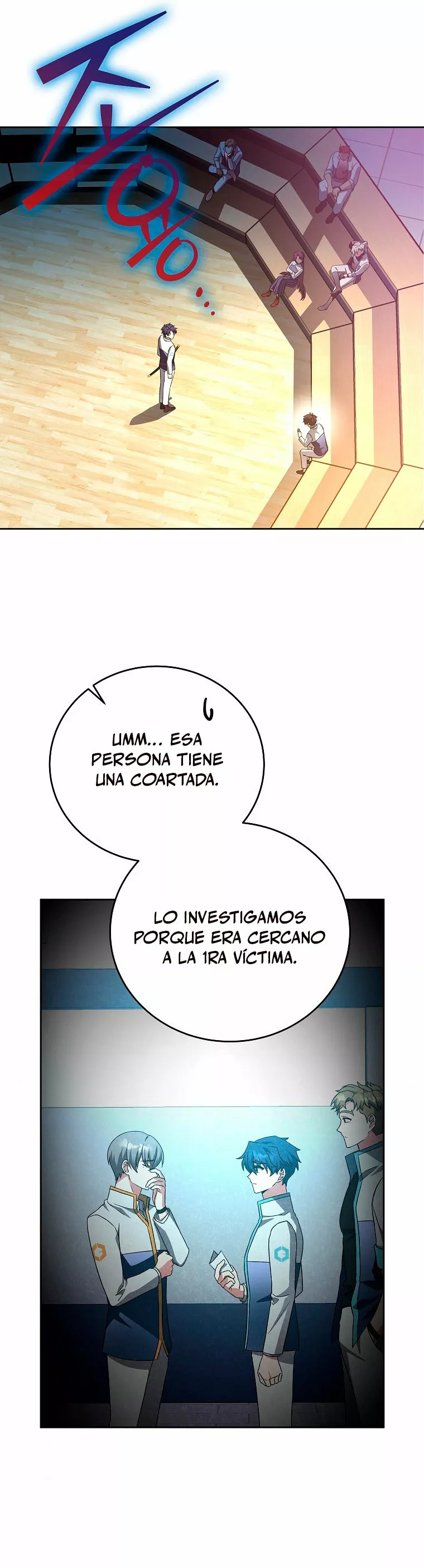 Página 44 del Manga