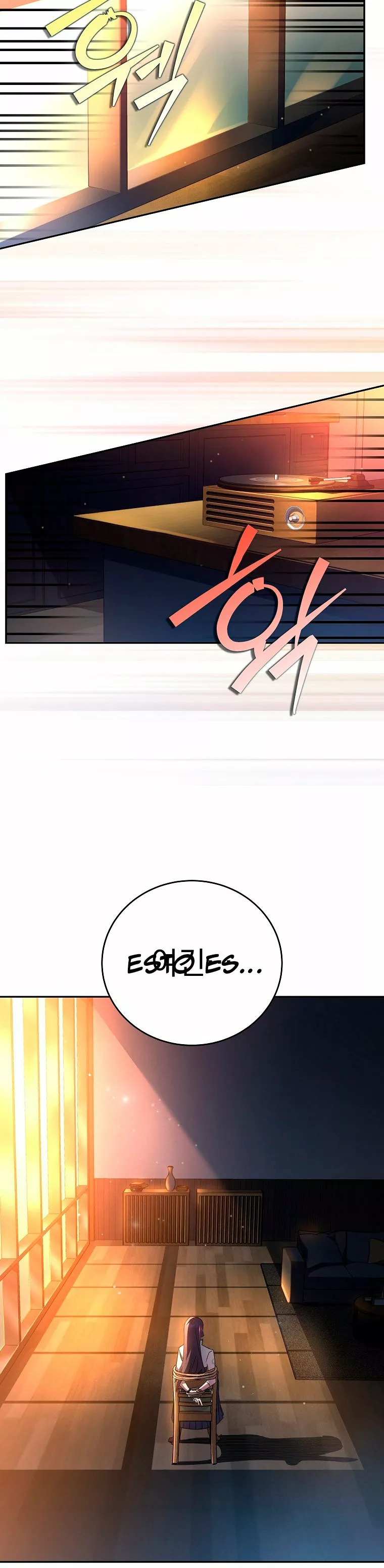 Página 33 del Manga