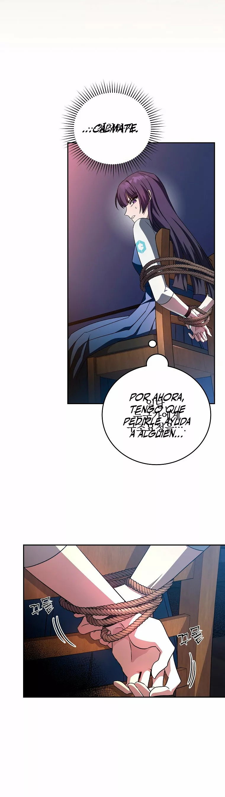 Página 36 del Manga