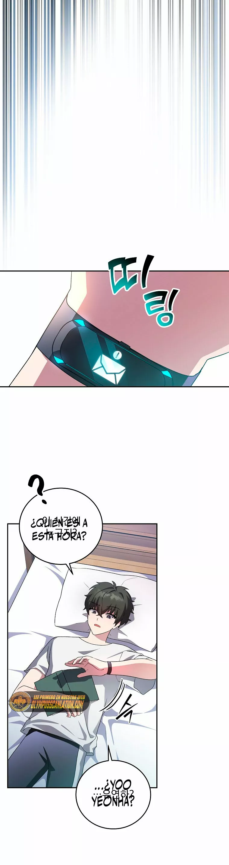 Página 39 del Manga