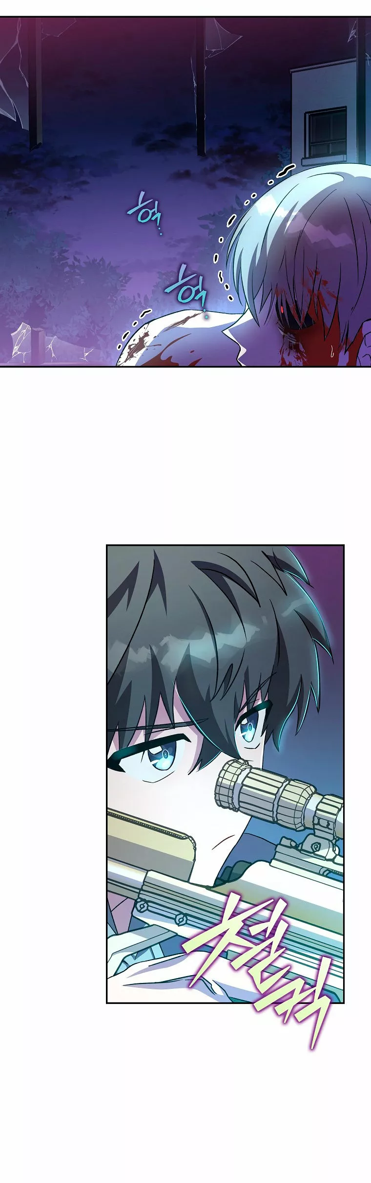 Página 37 del Manga