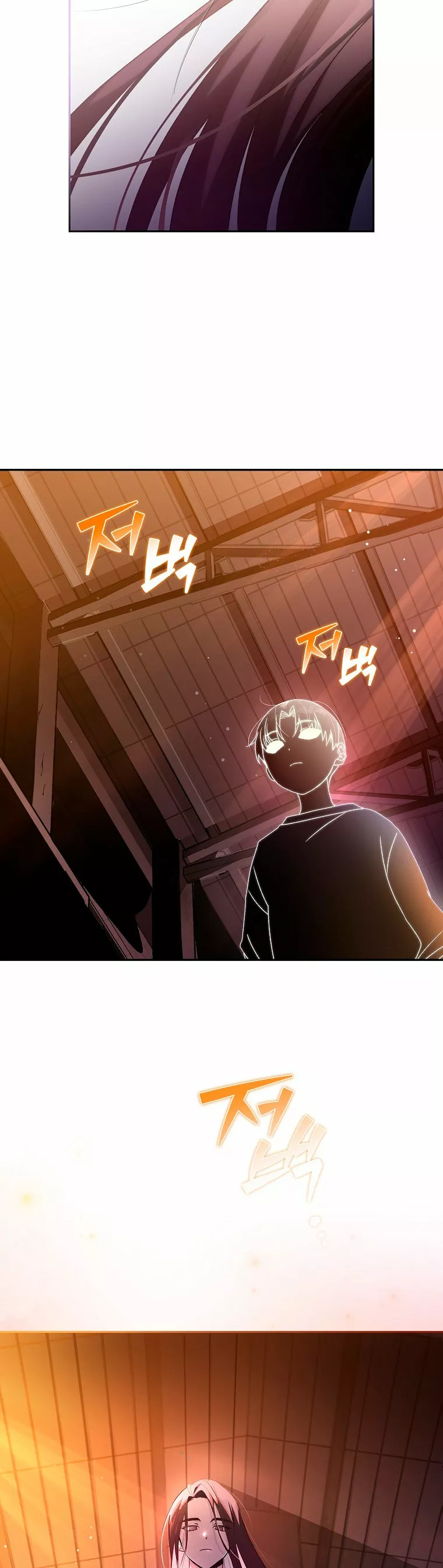 Página 45 del Manga