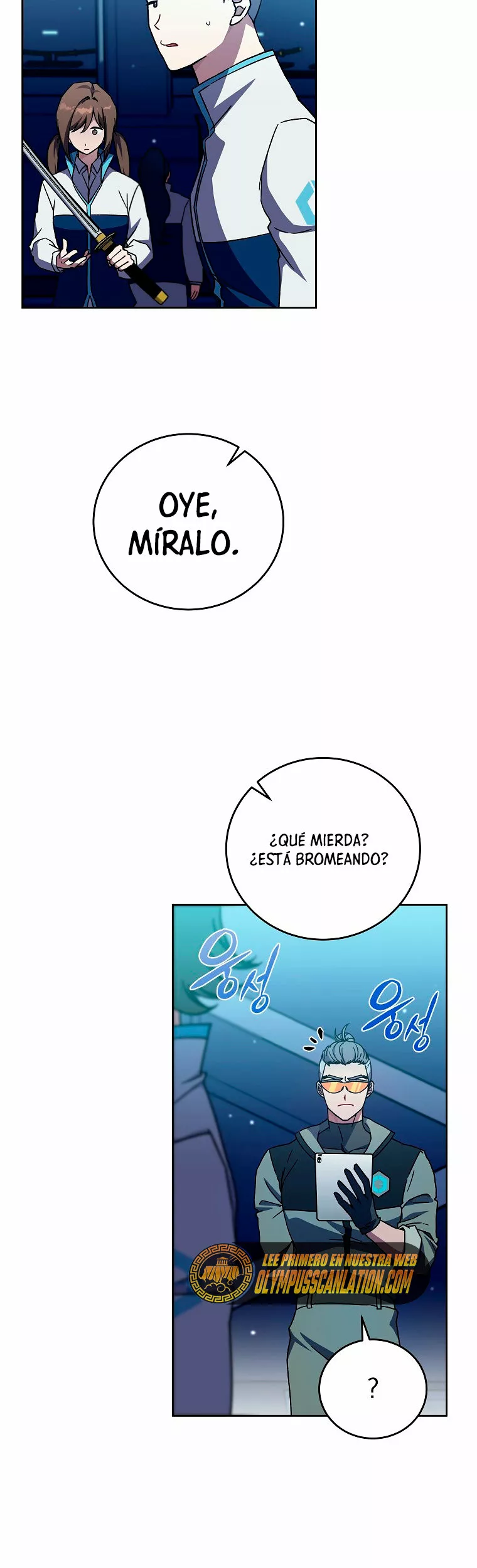 Página 48 del Manga