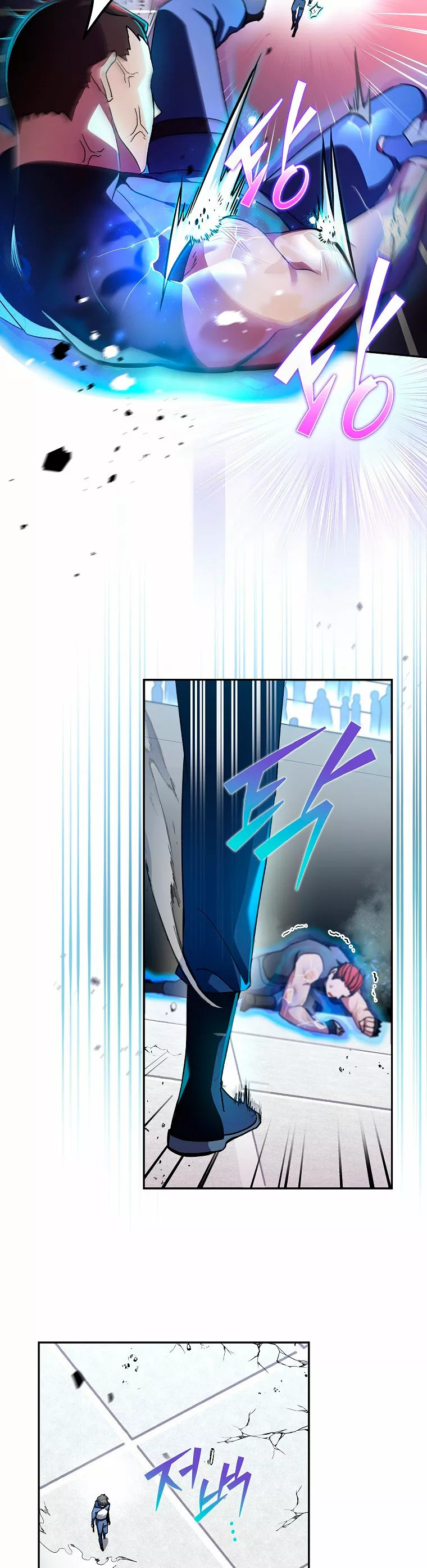 Página 40 del Manga