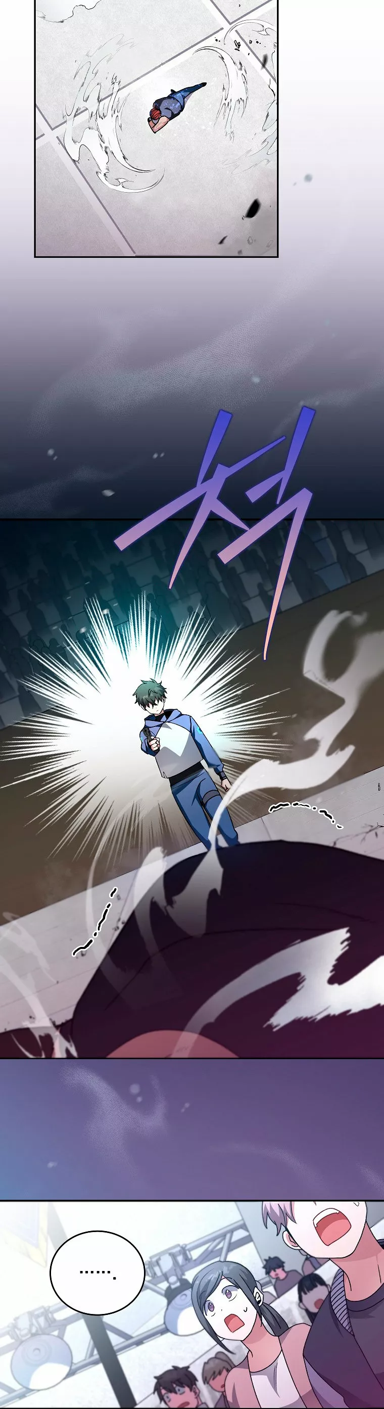 Página 41 del Manga