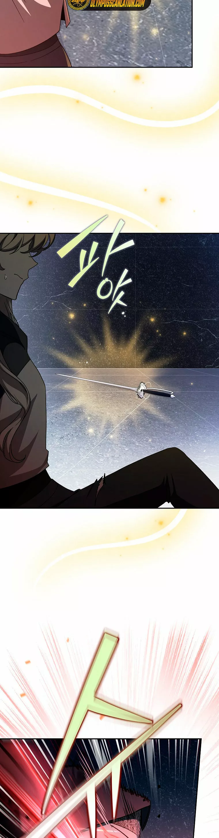 Página 37 del Manga