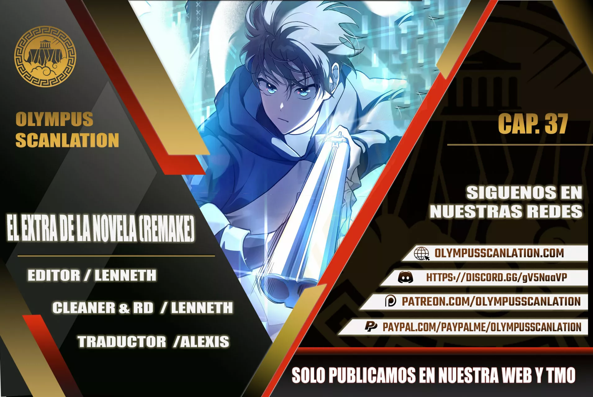 Página 1 del Manga
