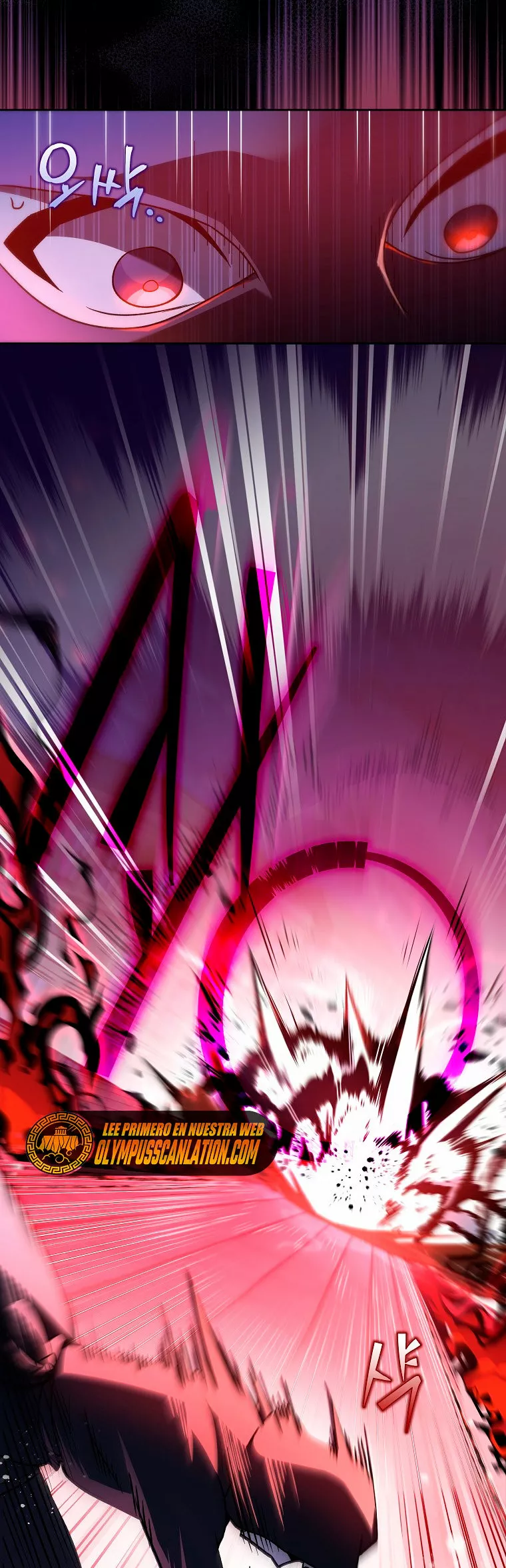 Página 36 del Manga