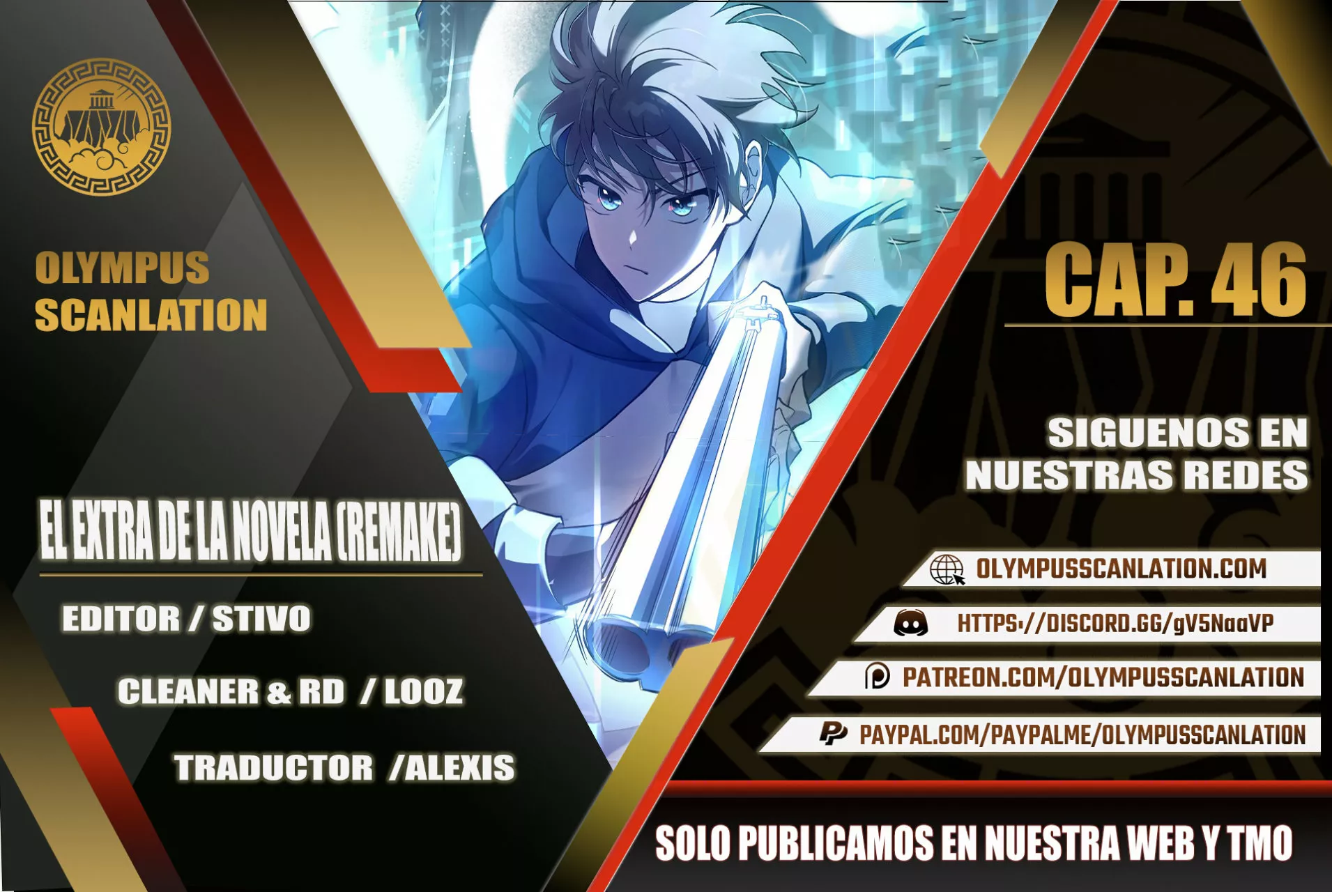 Página 1 del Manga