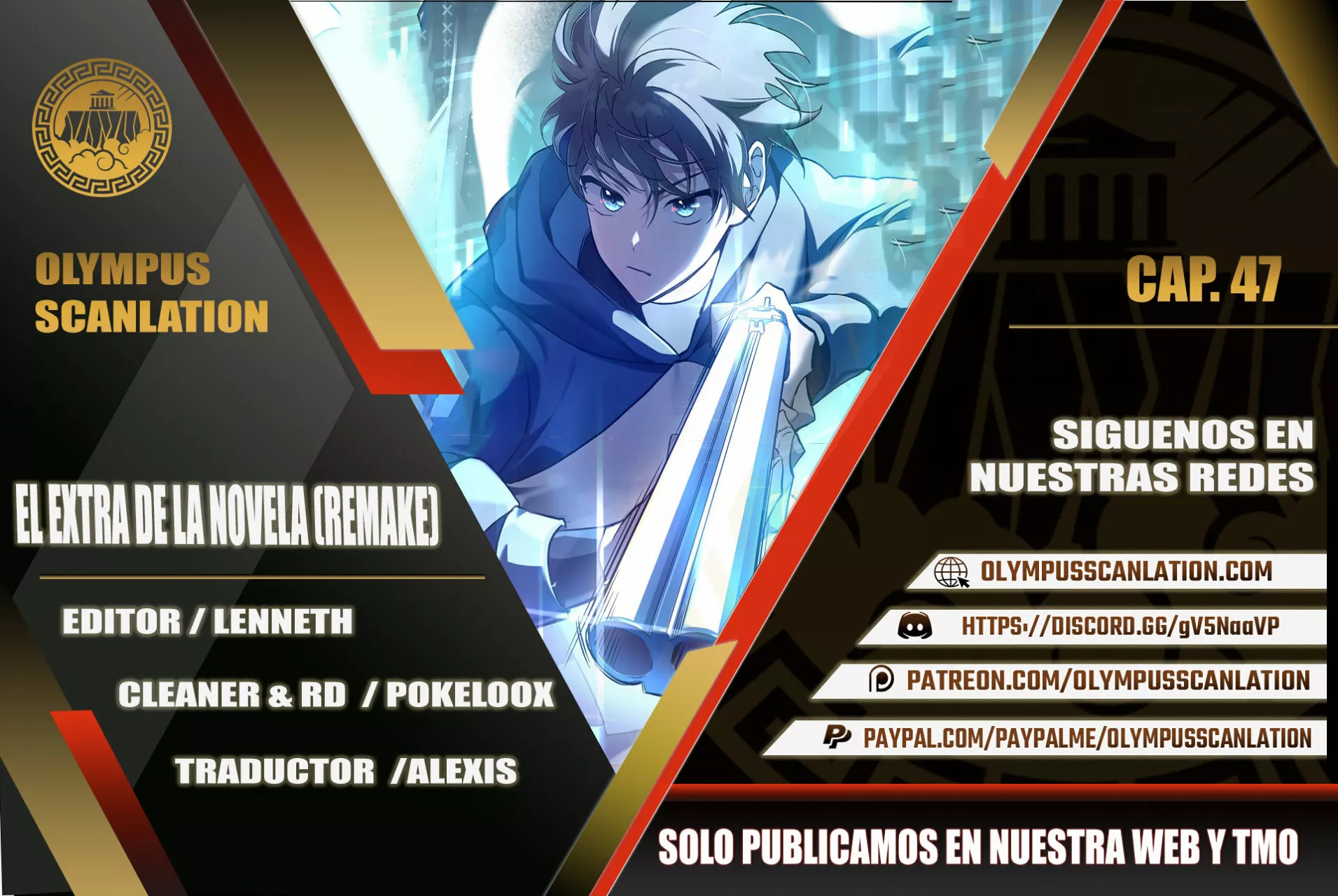 Página 1 del Manga