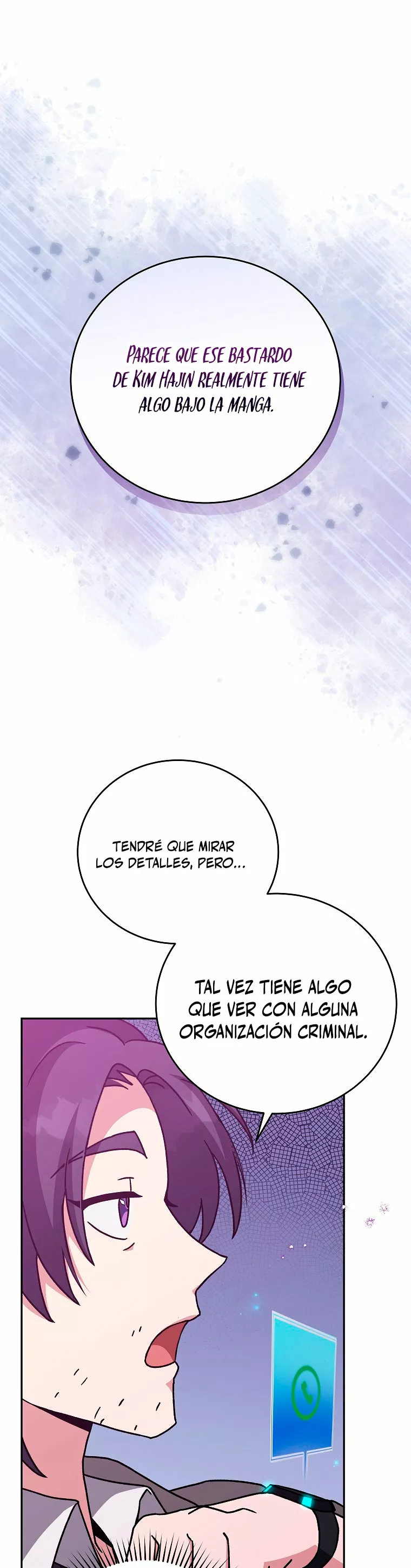 Página 1 del Manga