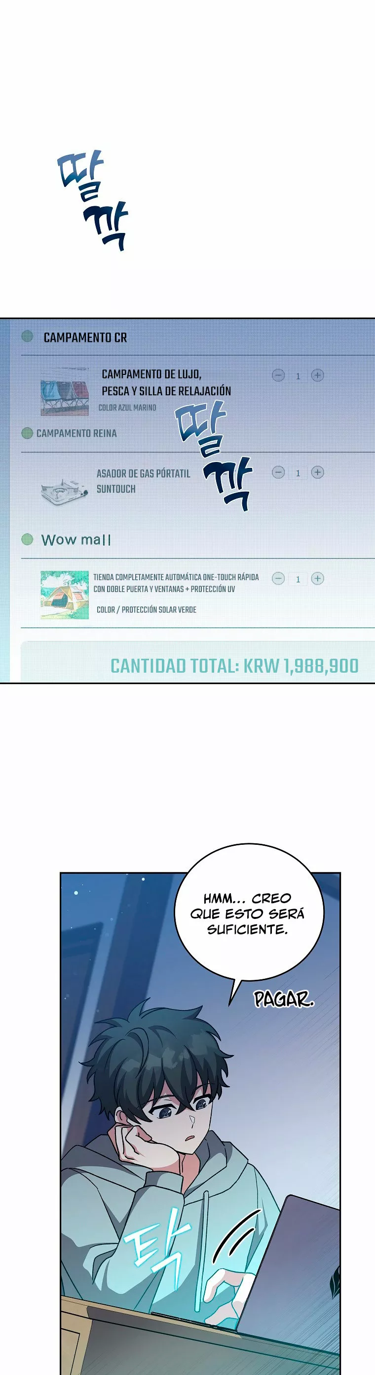 Página 22 del Manga