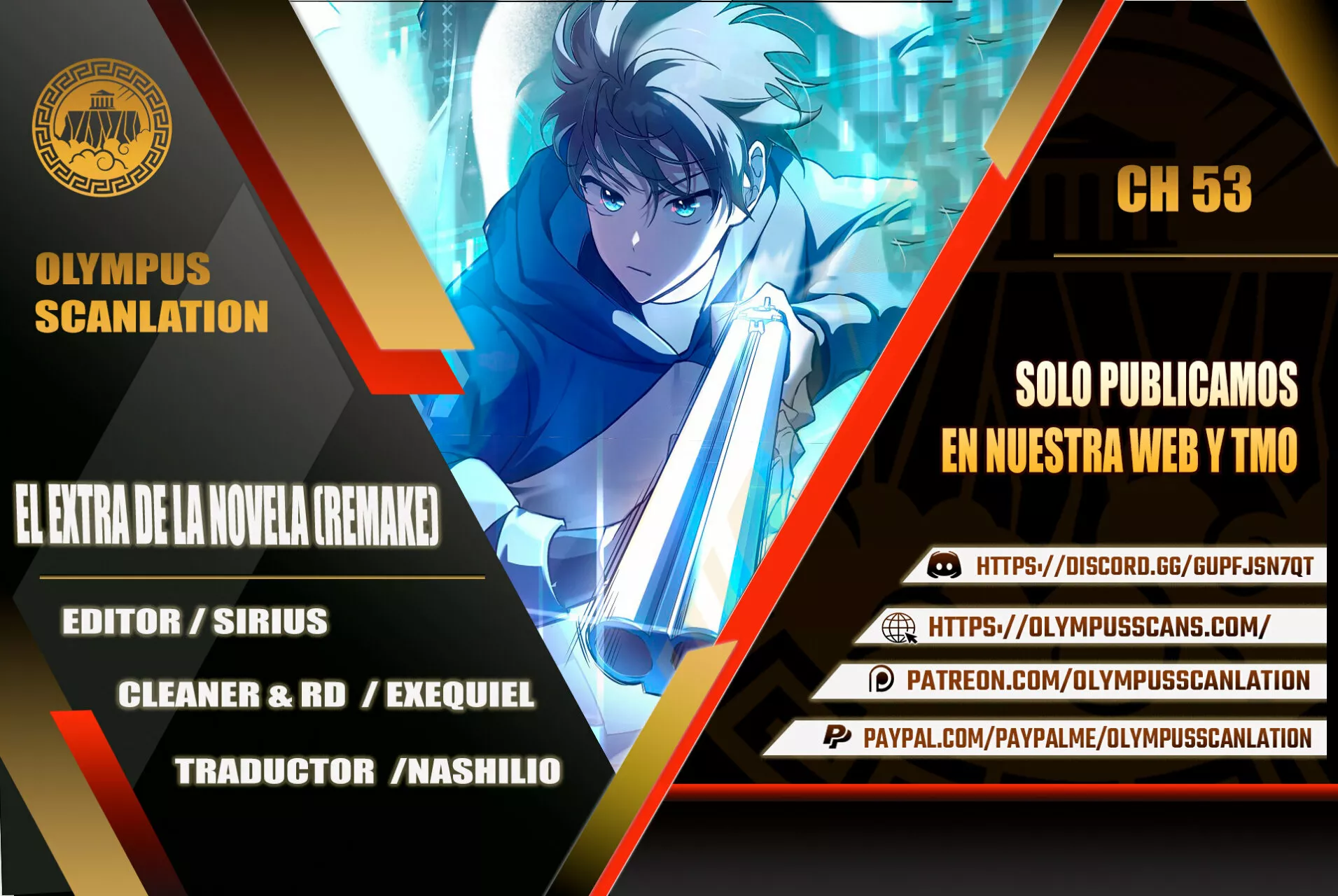 Página 1 del Manga