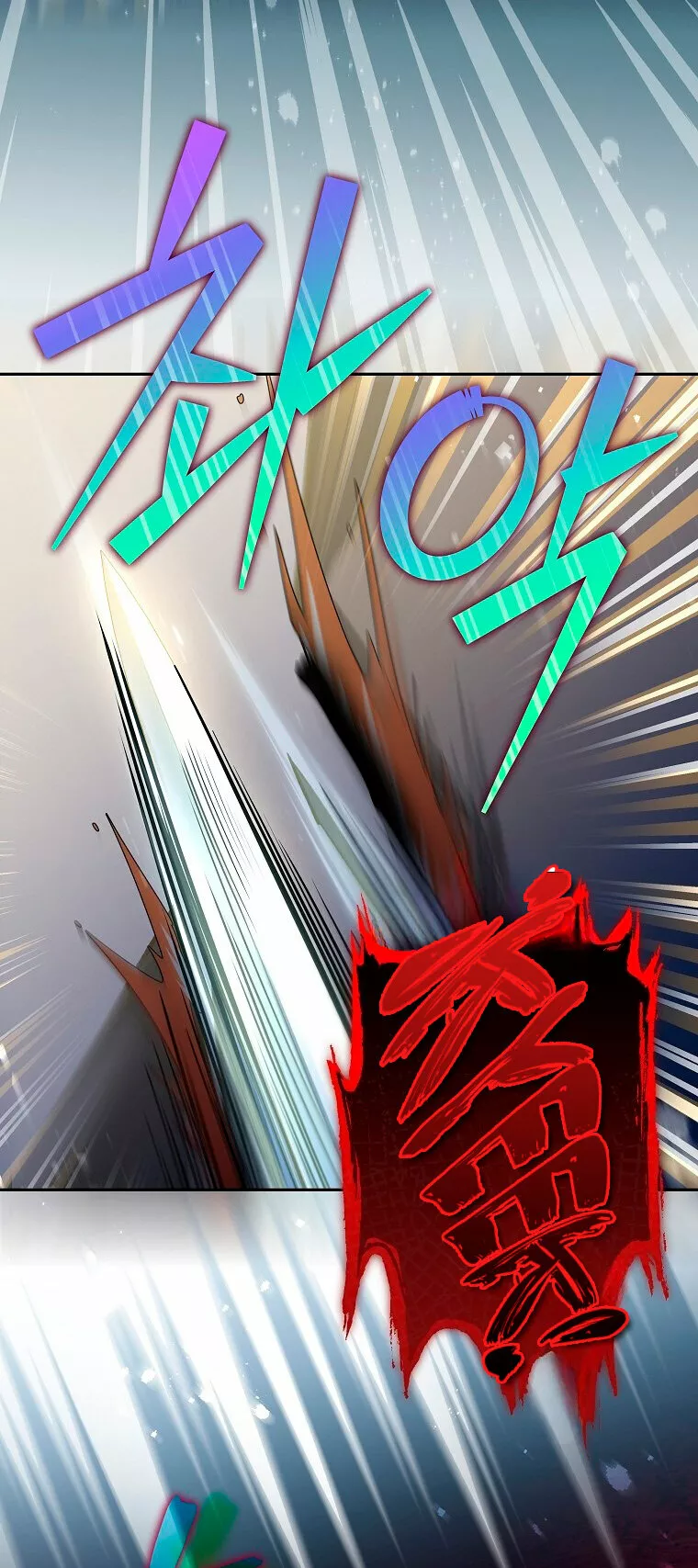 Página 40 del Manga