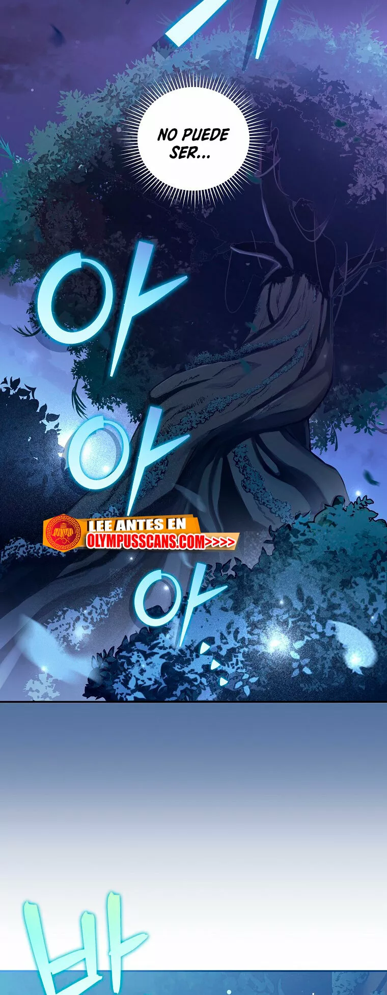 Página 65 del Manga