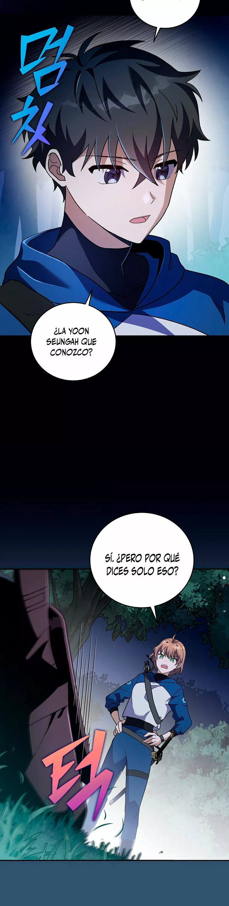 Página 41 del Manga