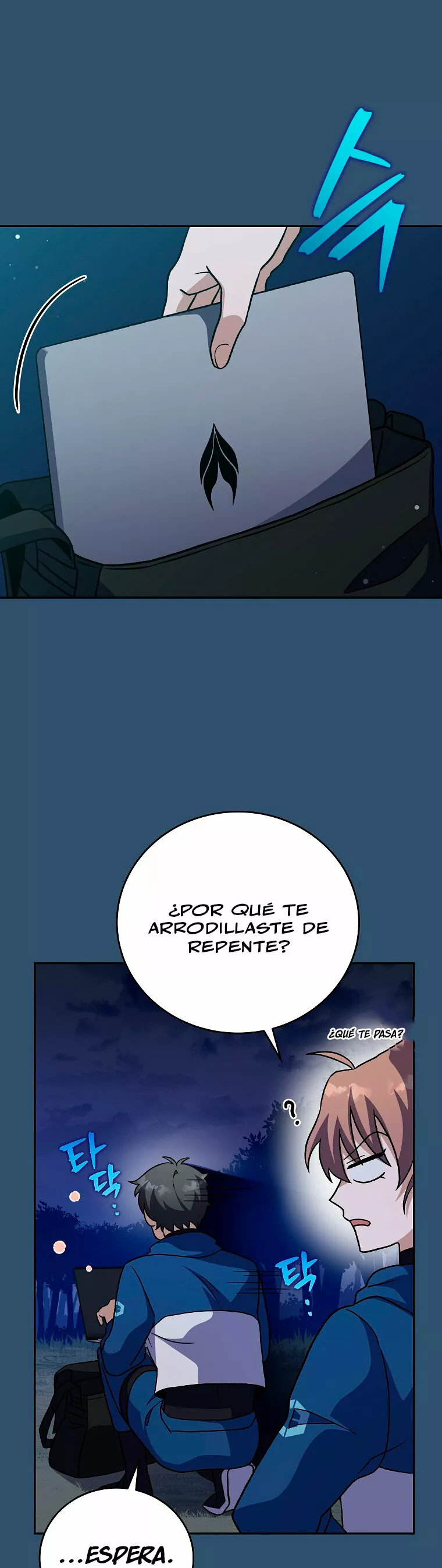 Página 42 del Manga