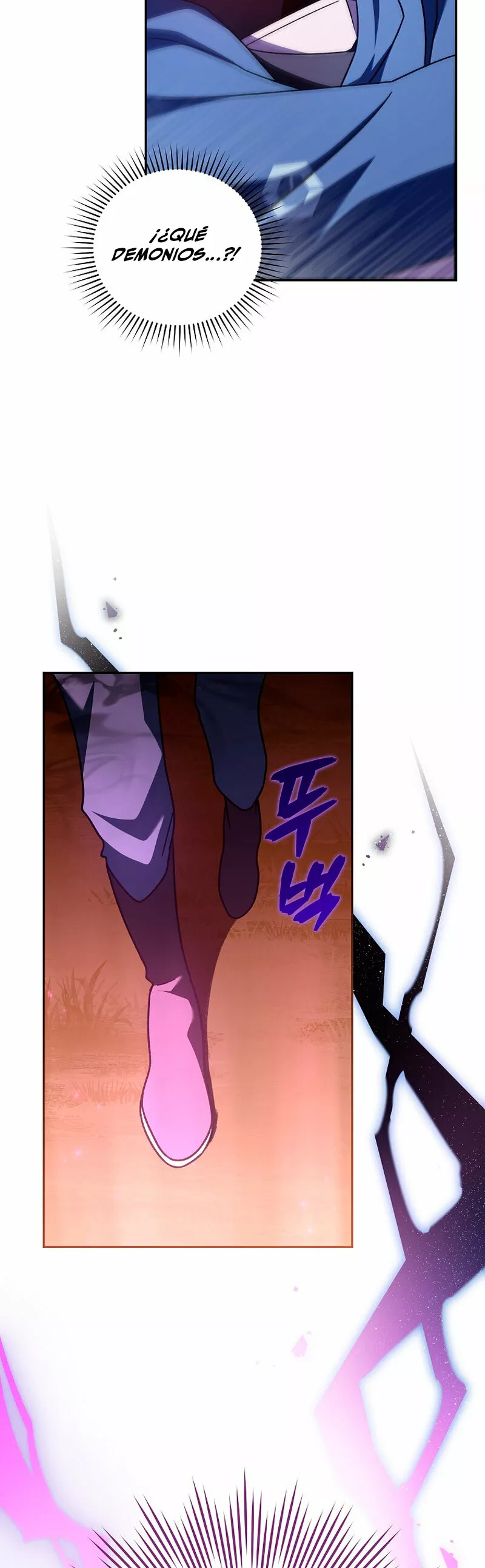 Página 54 del Manga