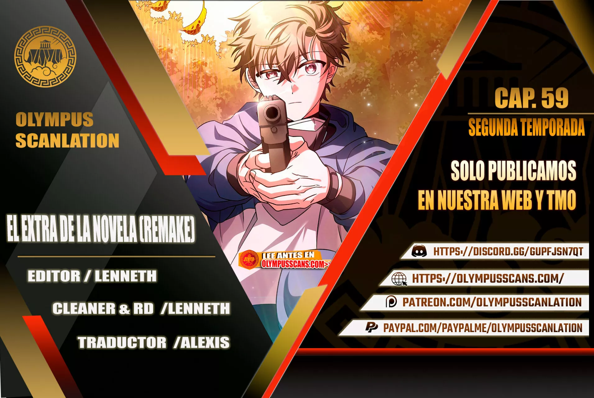 Página 1 del Manga