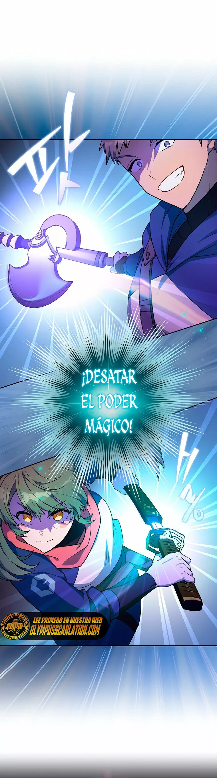 Página 41 del Manga