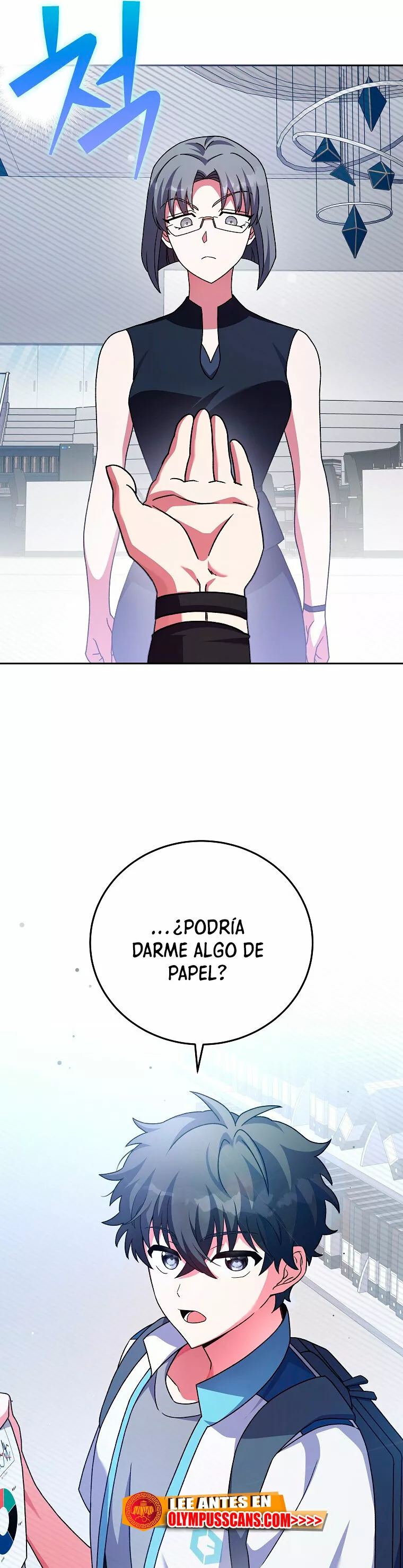 Página 44 del Manga