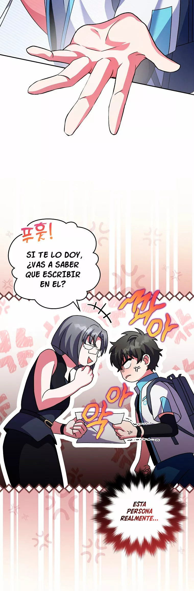 Página 45 del Manga