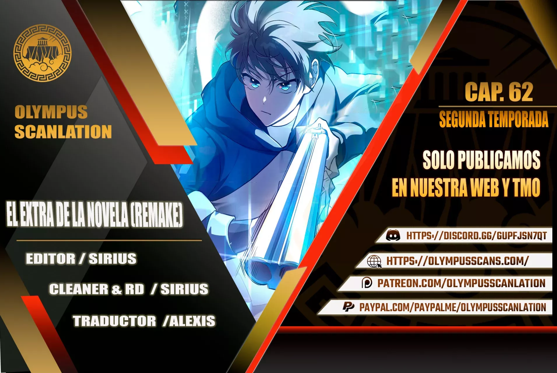 Página 1 del Manga