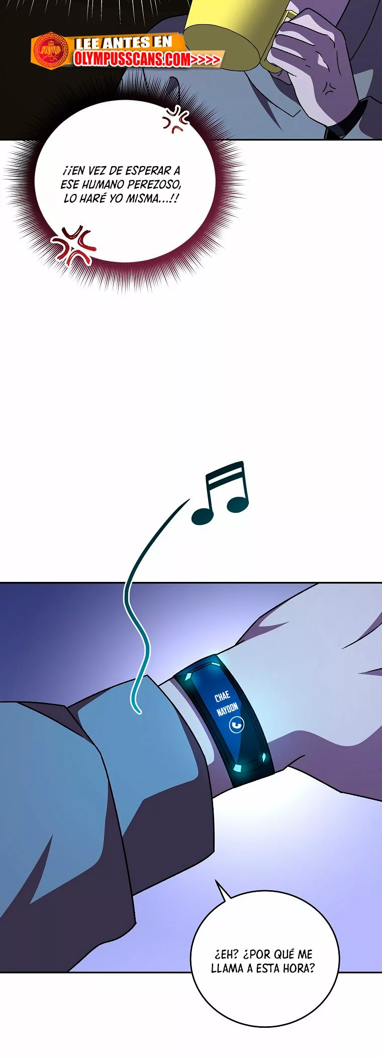 Página 33 del Manga