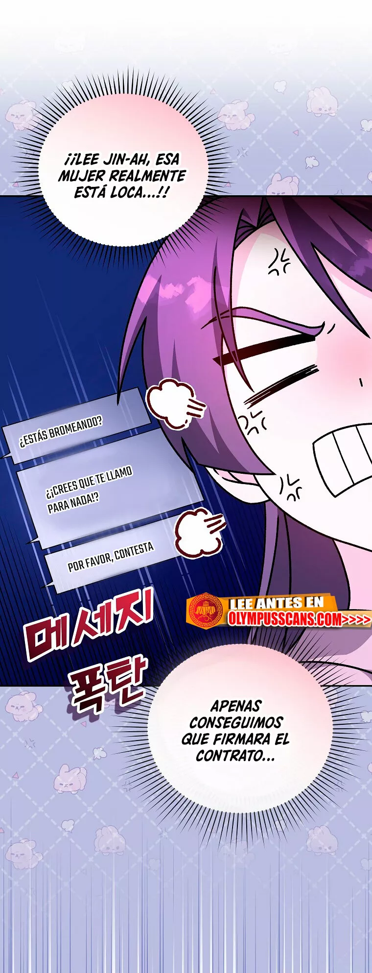 Página 47 del Manga