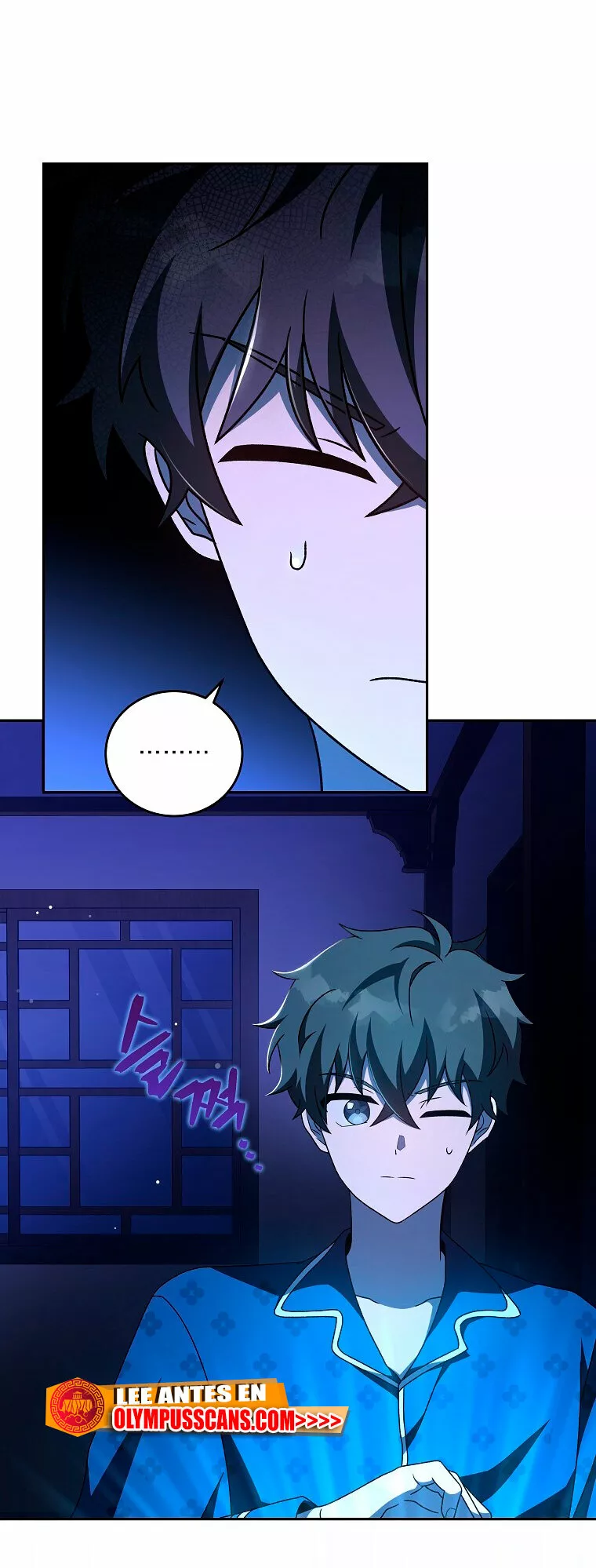 Página 56 del Manga