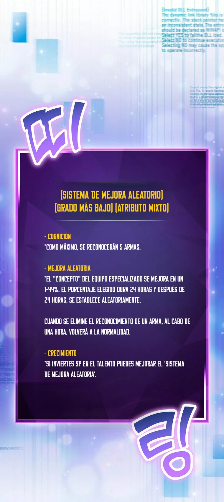 Página 58 del Manga