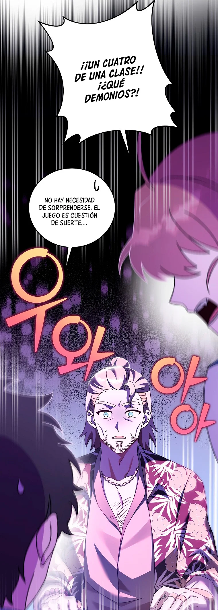 Página 44 del Manga