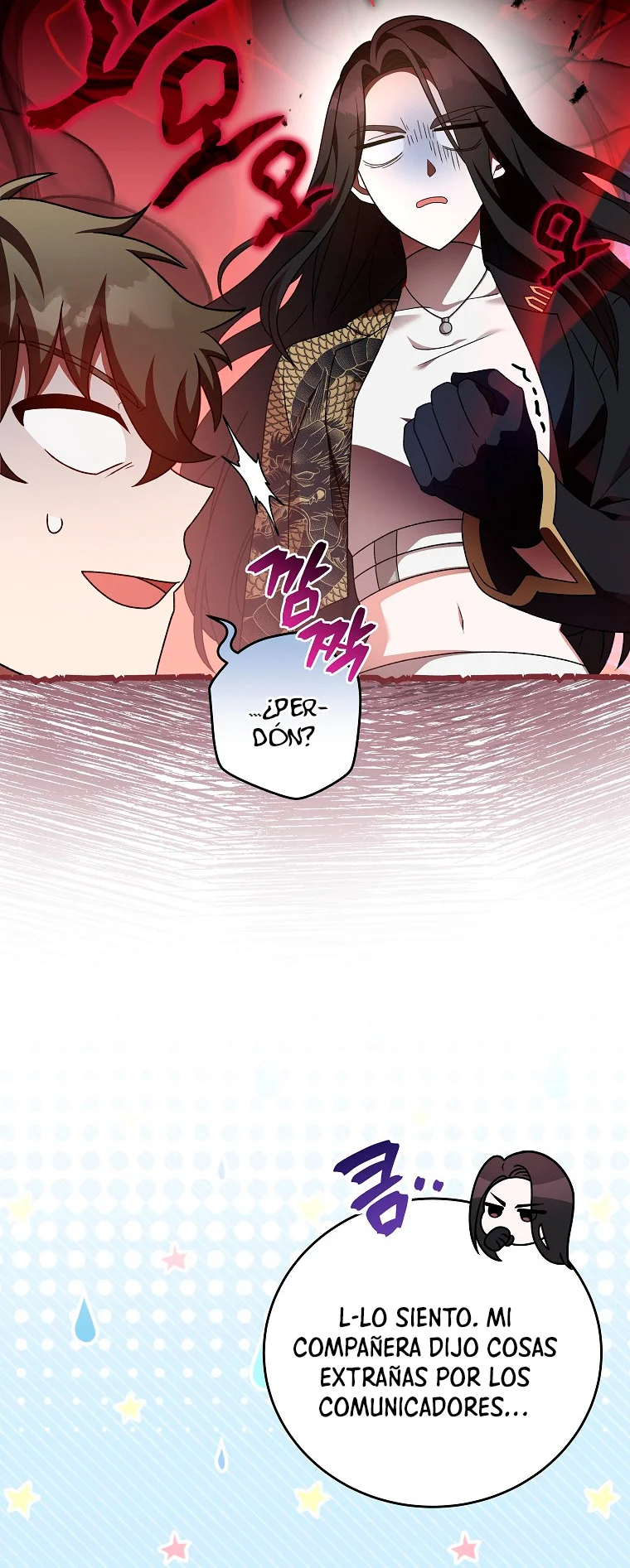 Página 34 del Manga