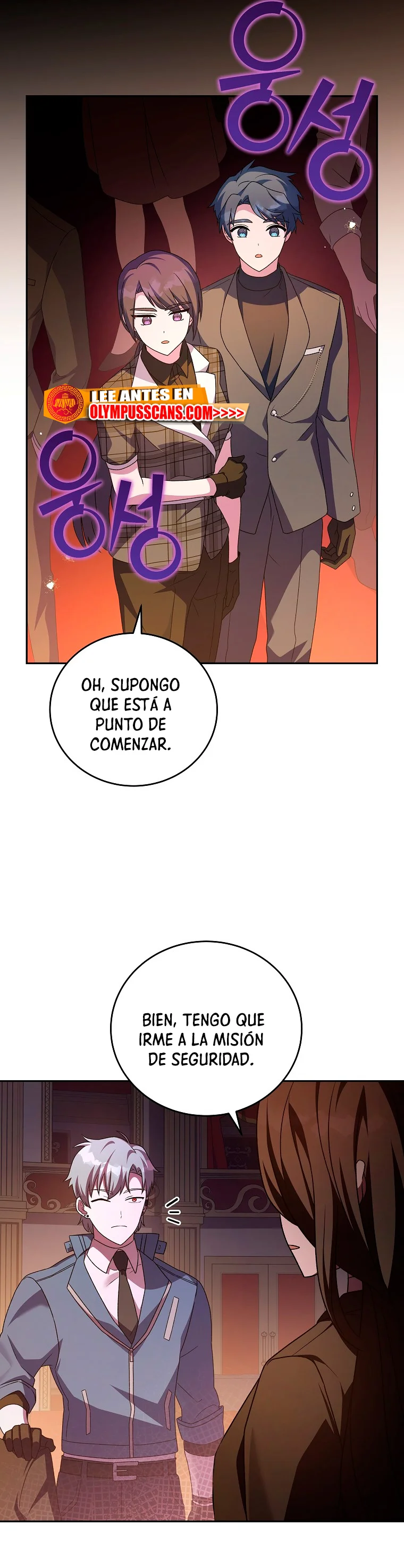 Página 42 del Manga