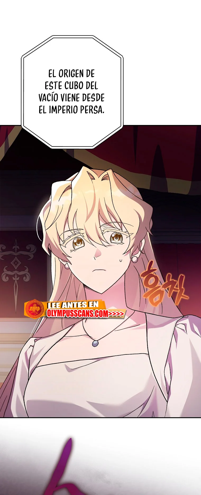 Página 57 del Manga