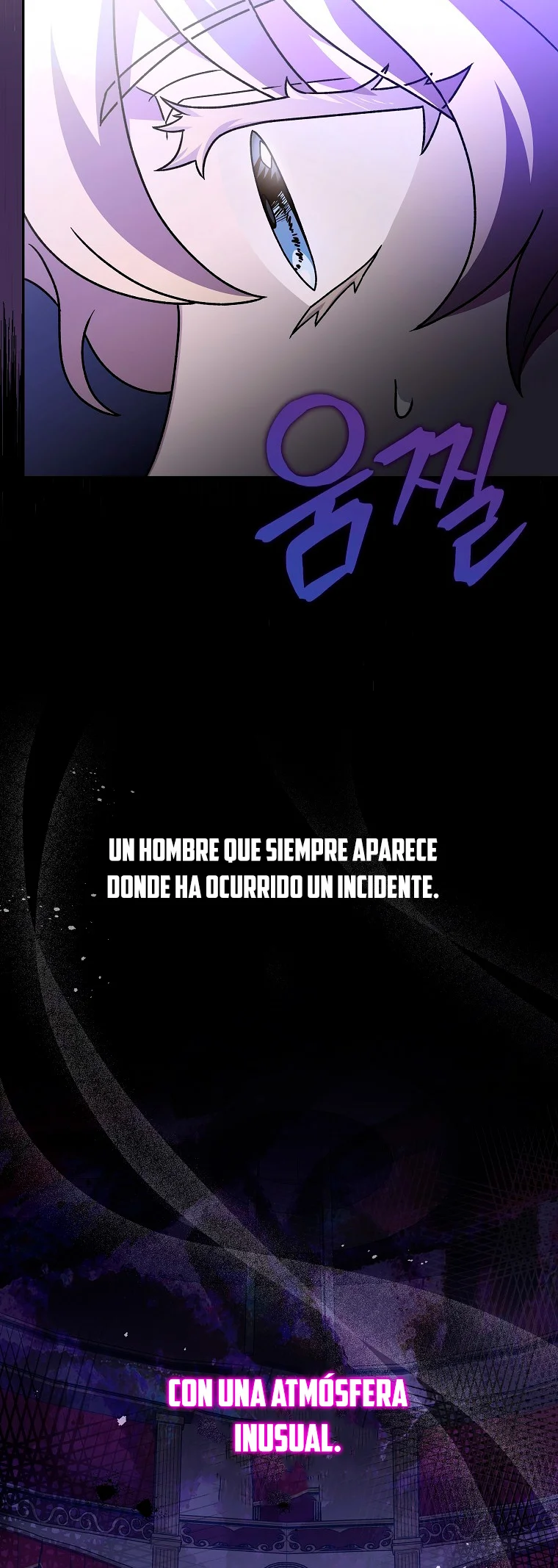 Página 64 del Manga